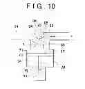 Fig. 07 - Cooling system