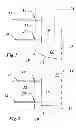 Fig. 02 - Method for Repairing and/or Checking an in Particular Refrigerating Installation Accommodated in a Tank Which is Closed in a Pressure-Tight Manner, and Tank for Implementing the Method