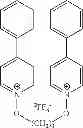 Fig. 09 - METHOD OF FLEXOGRAPHIC PATTERNING USING PHOTOCURABLE COMPOSITION