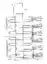 Fig. 01 - Water inlet arrangement