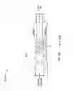 Fig. 58 - Valve, pipe and pipe component repair