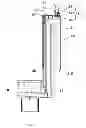 Fig. 06 - WATER DRAIN ACCELERATING DEVICE