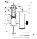 Fig. 04 - Lifting element with extensible rinse sleeve