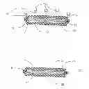 Fig. 01 - Ballistic Panels and Method of Making the Same