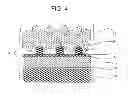 Fig. 06 - Ballistic Panels and Method of Making the Same
