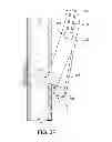 Fig. 09 - Method of intersecting a first well bore by a second well bore