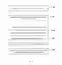 Fig. 10 - Lead electrode and preparation method thereof