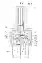 Fig. 02 - Push switch