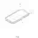 Fig. 02 - Waterproof hermetically-sealed electronic product protection device