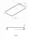 Fig. 06 - Waterproof hermetically-sealed electronic product protection device