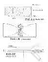 Fig. 02 - Microfluidic ultrasonic particle separators with engineered node locations and geometries
