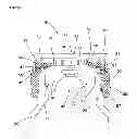 Fig. 02 - Package