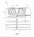 Fig. 08 - Cord guiding device for a window blind