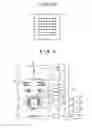 Fig. 09 - Multipole measurement apparatus