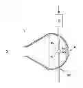 Fig. 01 - Internally reflective chamber for fluorescent radiation collection and concentration, and method for using the same