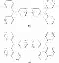 Fig. 07 - Organic light emitting device