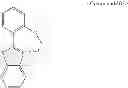 Fig. 24 - Organic light emitting device