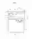 Fig. 03 - Organic light emitting display and method of manufacturing the same