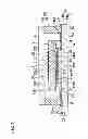 Fig. 02 - LIGHT EMISSION DEVICE