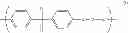 Fig. 82 - Polymeric materials for use in metal-oxide-semiconductor field-effect transistors