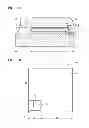 Fig. 07 - SEMICONDUCTOR LIGHT EMITTING DEVICE