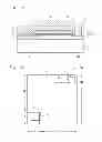 Fig. 12 - SEMICONDUCTOR LIGHT EMITTING DEVICE