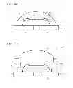 Fig. 14 - SEMICONDUCTOR LIGHT EMITTING DEVICE