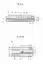 Fig. 06 - SUBSTRATE FOR LIGHT EMITTING ELEMENT AND LIGHT EMITTING DEVICE