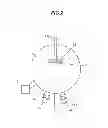 Fig. 03 - Ga2O3 semiconductor element