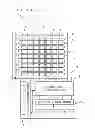 Fig. 02 - Solid-state image pickup unit, method of manufacturing solid-state image pickup unit, and electronic apparatus