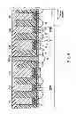 Fig. 07 - NONVOLATILE SEMICONDUCTOR MEMORY DEVICE AND MANUFACTURING METHOD THEREOF