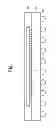 Fig. 02 - Semiconductor device including a solder and method of fabricating the same