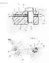 Fig. 03 - Gasket