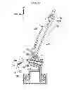 Fig. 08 - VEHICLE SEAT STRUCTURE