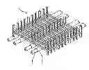 Fig. 01 - Ferrite core structure for a power supply device of an electric vehicle and power supply road structure using same