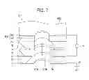 Fig. 08 - PLASMA GENERATOR AND PLASMA GENERATING DEVICE