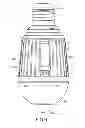 Fig. 07 - LED light