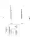 Fig. 02 - Illuminated molding control systems