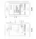 Fig. 07 - MISSING CHILD REPORTING, TRACKING AND RECOVERY METHOD AND SYSTEM