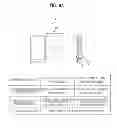 Fig. 12 - Device equipped with flexible display and controlling method thereof