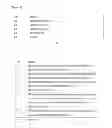 Fig. 06 - Digital broadcast signal processing method and device