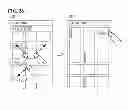Fig. 27 - Electronic device and method of controlling the same