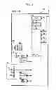 Fig. 06 - LENS UNIT, IMAGING APPARATUS INCLUDING THE LENS UNIT, AND IMAGING METHOD