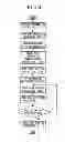 Fig. 08 - LENS UNIT, IMAGING APPARATUS INCLUDING THE LENS UNIT, AND IMAGING METHOD
