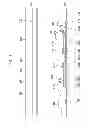 Fig. 04 - Liquid crystal display