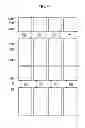Fig. 10 - Liquid crystal display