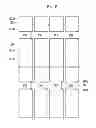 Fig. 11 - Liquid crystal display