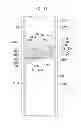 Fig. 12 - Liquid crystal display