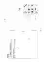 Fig. 07 - METHOD AND APPARATUS FOR TESTING FOR COLOR VISION LOSS