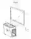 Fig. 02 - Image projection apparatus with an enclosure and air supply